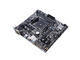 Дънни платки ASUS PRIME B350M-K