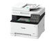 Принтери Canon i-SENSYS MF635Cx 