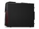 Компютри Lenovo Legion Y520T