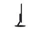 Монитори Philips 237E3QPHSU