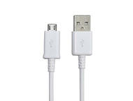 Кабели и Адаптери Samsung USB DataCable ECB-DU4AWE