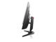 Монитори Lenovo Y27g