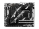 Дънни платки MSI B250 KRAIT GAMING
