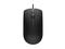 Мишки Dell Wired Optical Mouse MS116, в черно