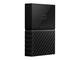 Външни HDD 2TB WD My Passport Game Storage