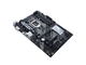 Дънни платки ASUS PRIME Z370-P