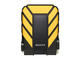 Външни HDD 2TB ADATA HD710 Pro, в жълто