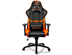 Геймърски столове COUGAR Armor Gaming Chair