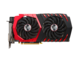 Видео карти MSI Radeon RX 580 GAMING 8G