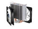 Охладители Arctic Freezer 33 Plus