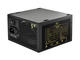 Захранвания за компютри DeepCool DE480 Black 