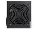 Захранвания за компютри DeepCool DE480 Black 