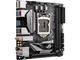 Дънни платки ASUS ROG STRIX H270I GAMING