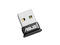 Безжични адаптери ASUS USB-BT400 USB 2.0 Bluetooth 4.0 Adapter