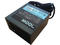 Захранвания за компютри Linkworld 80+ BRONZE 700W LPW1685-70