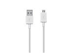 Кабели и Адаптери Samsung USB DataCable ECB-DU4EWE бял цвят