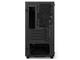 Кутии NZXT H400i Matte Black