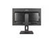 Монитори AOC E2275PWQU