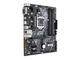 Дънни платки ASUS PRIME B360M-A