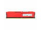Оперативна памет 8GB DDR4 2666MHz Kingston HyperX FURY Red