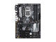 Дънни платки ASUS PRIME B360-PLUS