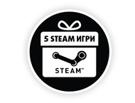 Игри 5 steam игри