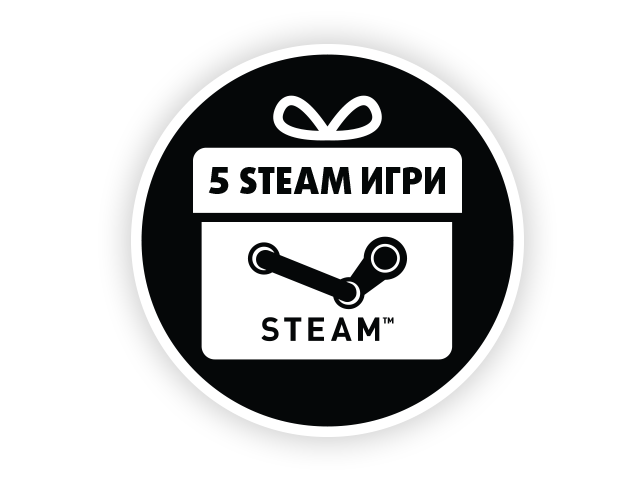 Игри 5 steam игри