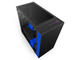 Кутии NZXT H400i Black/Blue