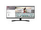 Монитори LG 34UM88C-P