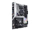Дънни платки ASUS PRIME X470-PRO