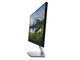 Монитори Dell S2319H