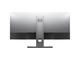 Монитори Dell P3418HW