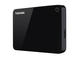 Външни HDD 2TB Toshiba Canvio Advance, в черно