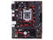 Дънни платки ASUS EX-H310M-V3