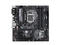 Дънни платки ASUS PRIME H370M-PLUS