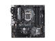 Дънни платки ASUS PRIME H370M-PLUS