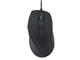 Мишки Speedlink AXON Silent & Antibacterial