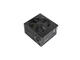 Захранвания за компютри CoolerMaster MasterWatt Lite 700W