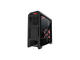 Кутии AZZA Storm 6000B