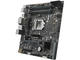 Дънни платки ASUS P10S-M WS