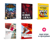 Игри Комплект игри и програми - Intel Core i7