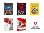 Игри Комплект игри и програми - Intel Core i7