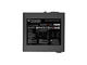 Захранвания за компютри Thermaltake Smart RGB 700W