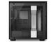 Кутии NZXT H700i Matte White