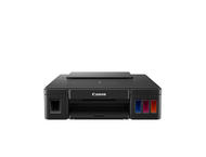 Принтери Canon PIXMA G1410
