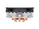 Охладители Xigmatek Prodigy ST963