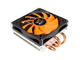 Охладители Xigmatek Prodigy ST963
