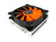 Охладители Xigmatek Tyr SD1262
