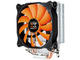 Охладители Xigmatek Tyr SD1262