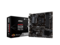 Дънни платки MSI B450M PRO-VDH